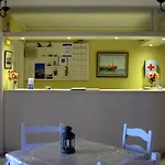 Stella Aparthotel 3*