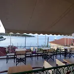 Stella Apartmanhotel Fiszkárdo